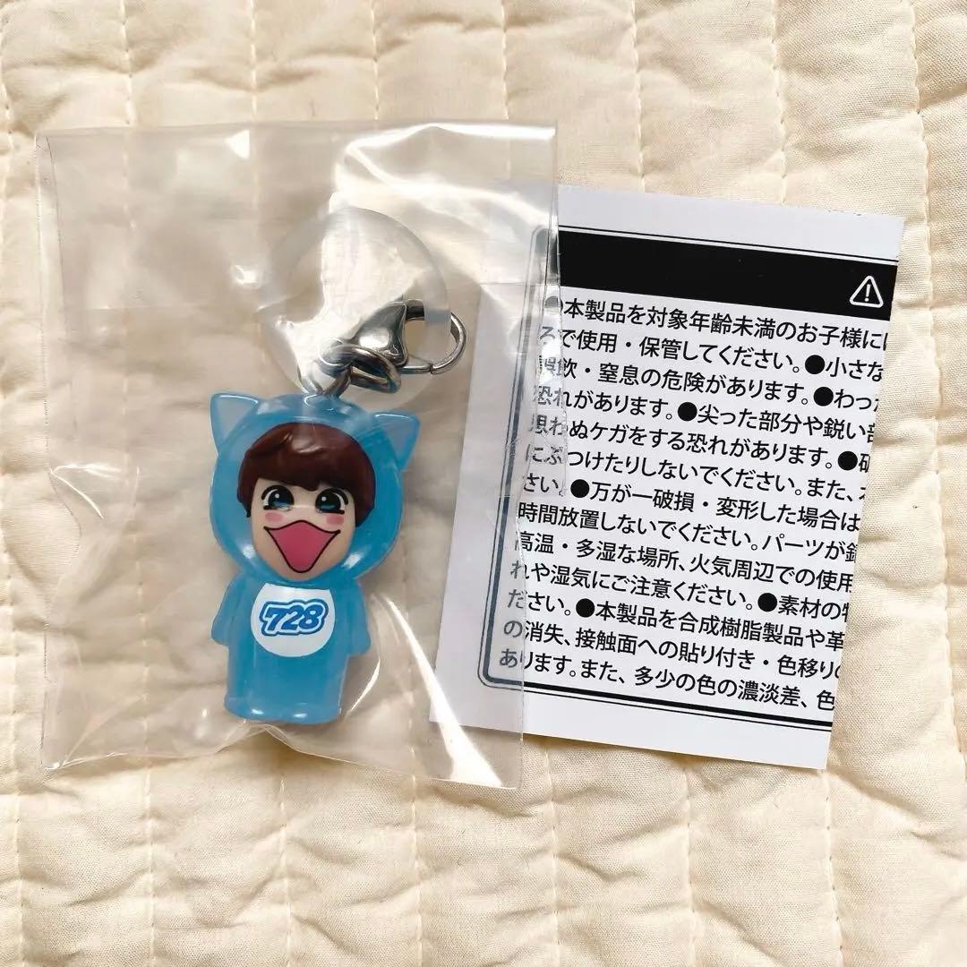 なにわ男子 めじるしチャーム 藤原丈一郎 - メルカリ