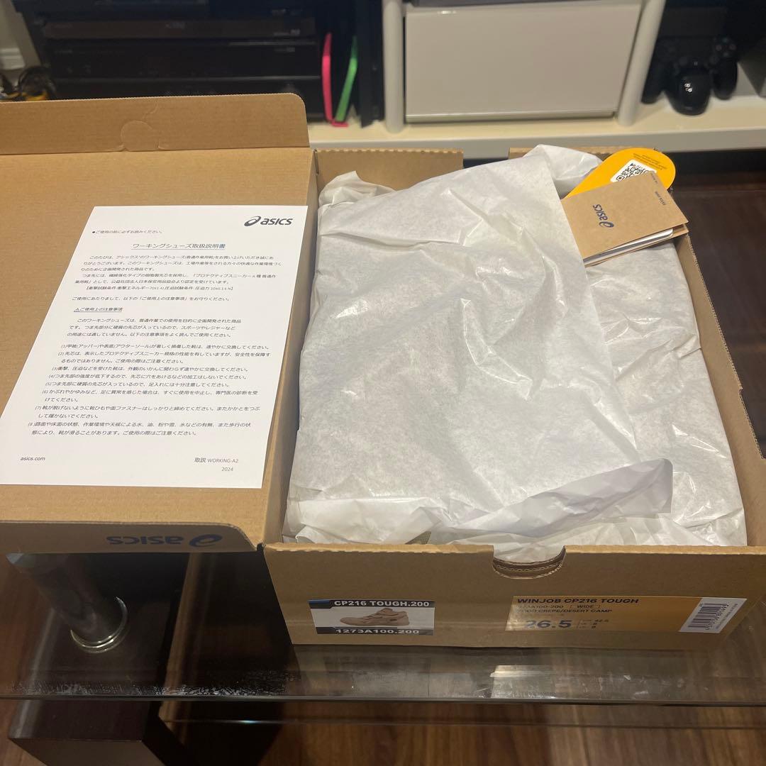限定　新品　ASICS CP216 TOUGH.200 安全靴 26.5cm