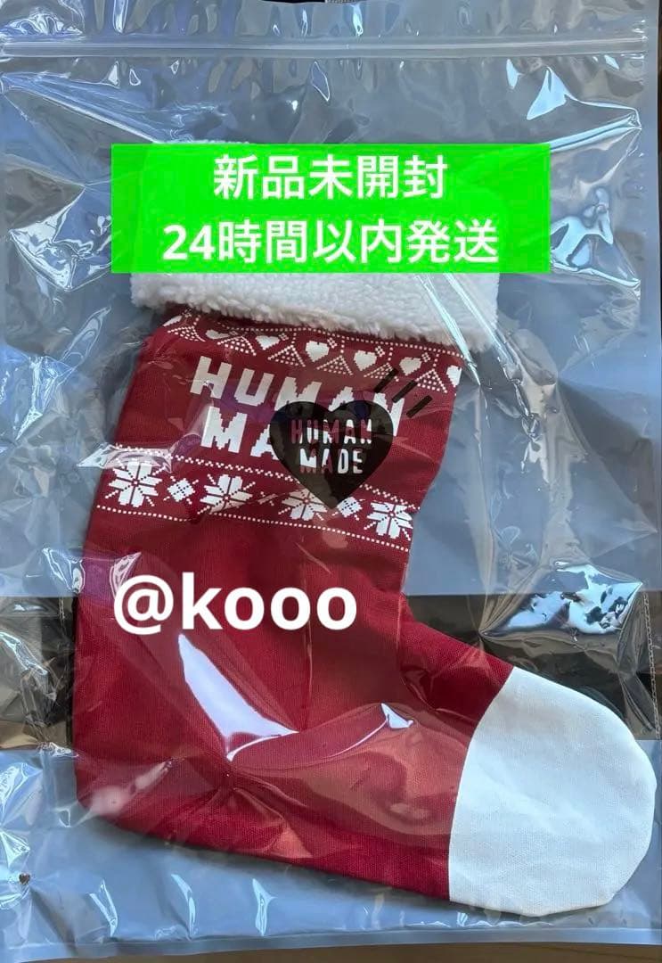 レッグウェア human made HOLIDAY BOOTS HUMAN MADE HOLIDAY BOOTS – HUMAN MADE Inc.