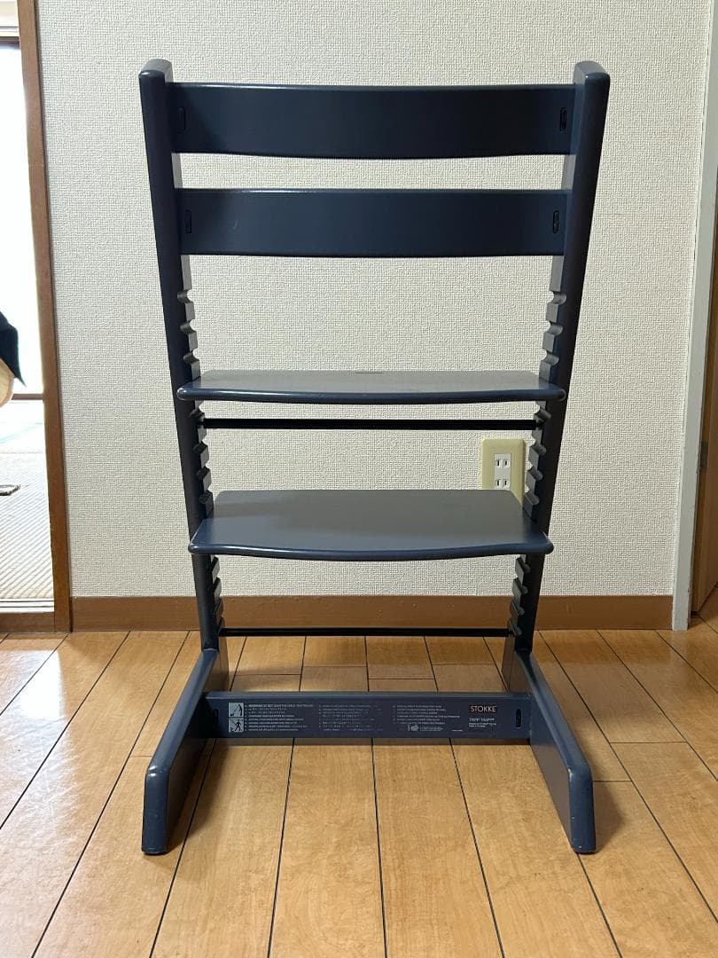 STOKKE ストッケトリップトラップ ダークブルー（廃盤カラー)+ベビー