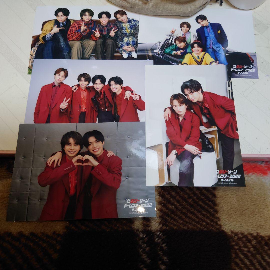 SexyZone 集合公式写真セット新品 - メルカリ