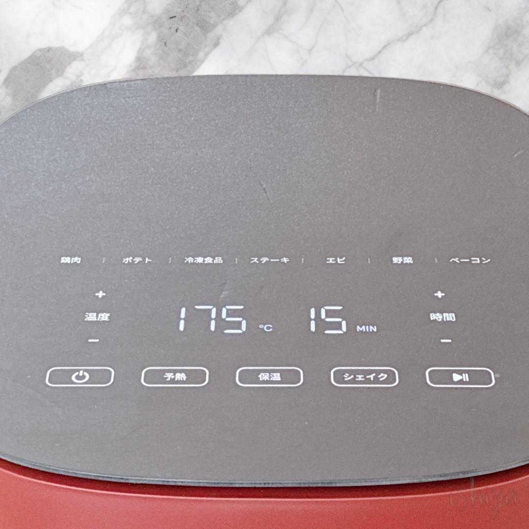 【未使用級】COSORI ノンフライヤー 4.7L 赤 CAF-L501-RJP