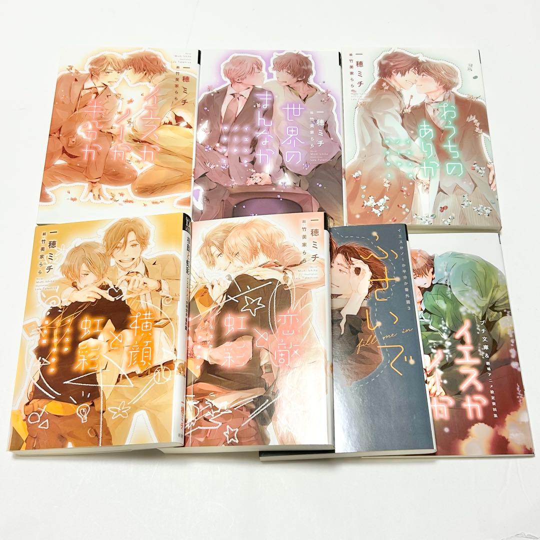 ハデス2攻略wiki｜HADES2 | AppMedia どんどん様専用2128 2103 1214