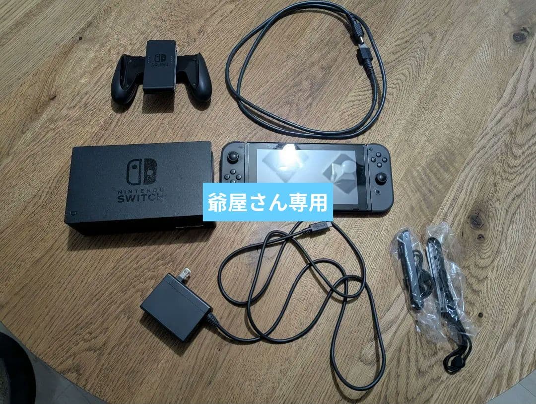 Nintendo Switch 本体 ※箱なし、microSDカード付き ホリストア｜ microSDカード for Nintendo Switch 32GB: アクセサリー