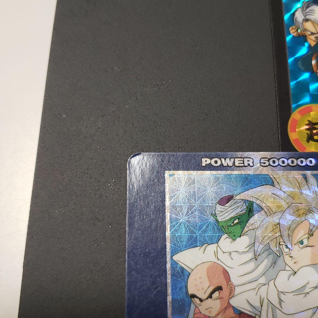 希少 廃盤 入手困難】ドラゴンボールZ キラ カード カードダスの通販