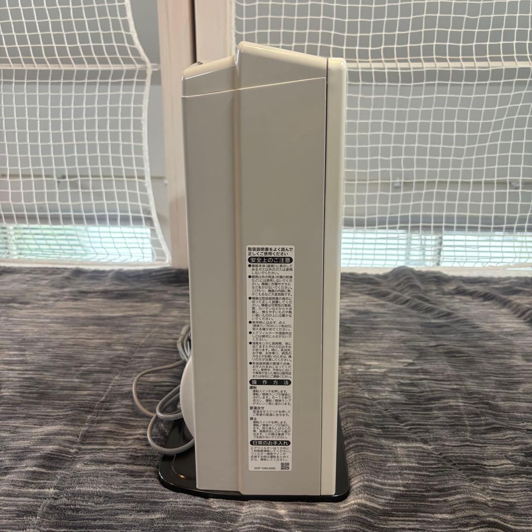 未使用級極美品】Rinnai SRC-365E ガスファンヒーター 2mホース - メルカリ