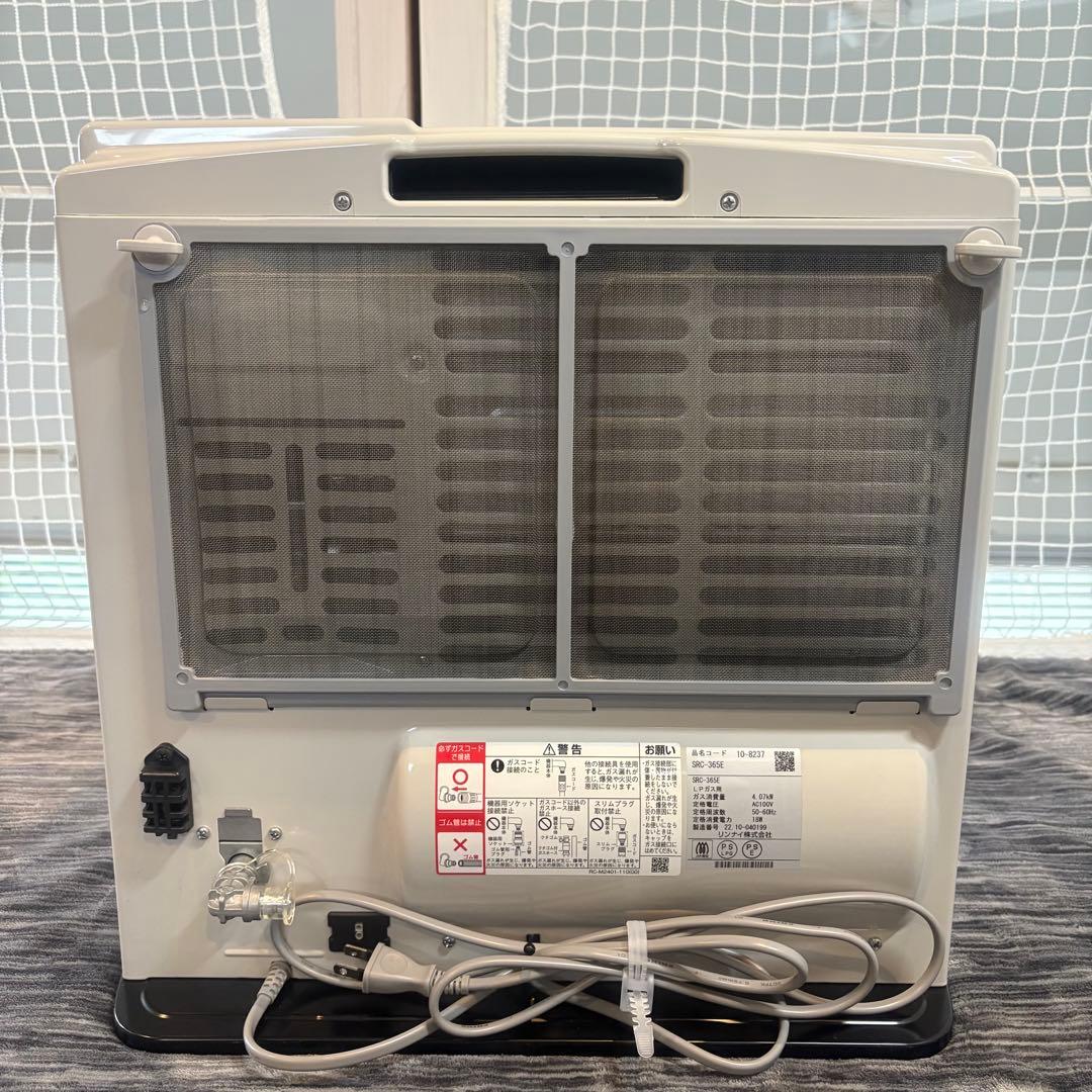 未使用級極美品】Rinnai SRC-365E ガスファンヒーター 2mホース - メルカリ