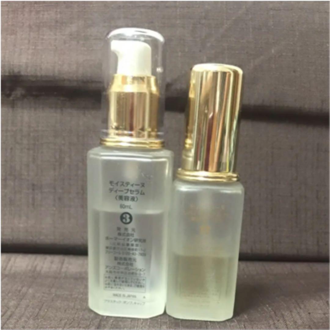 お値下げ！美顔器 モイスティーヌI V