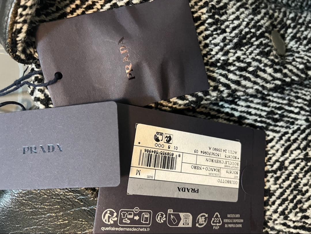 プラダ PRADA 24AW ウールブレンド ジャケット コート グレー - メルカリ