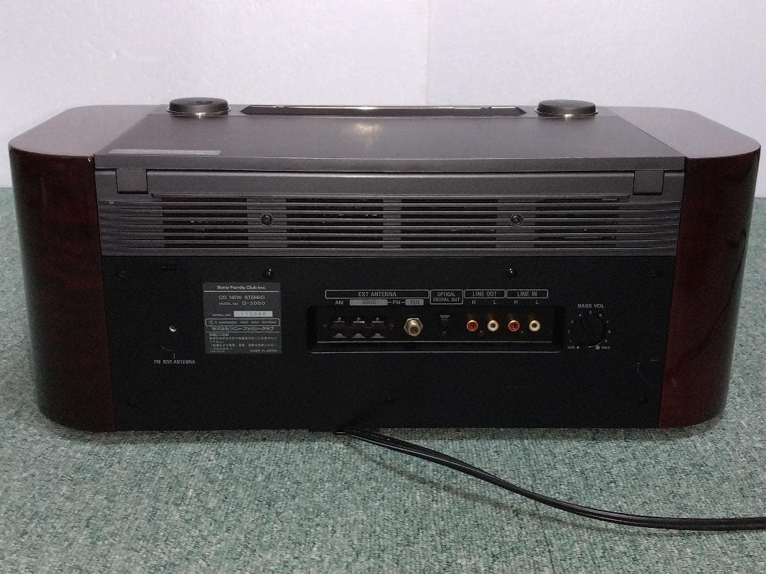 整備済】SONY セレブリティ D-3000 代替リモコン付き ☆良品☆