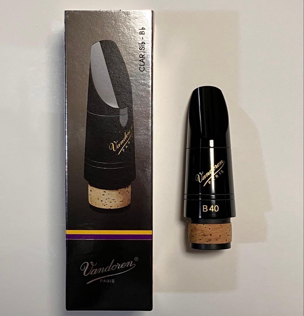 貴重 YAMAHA EOS B900 速攻使いこなし術 楽譜集