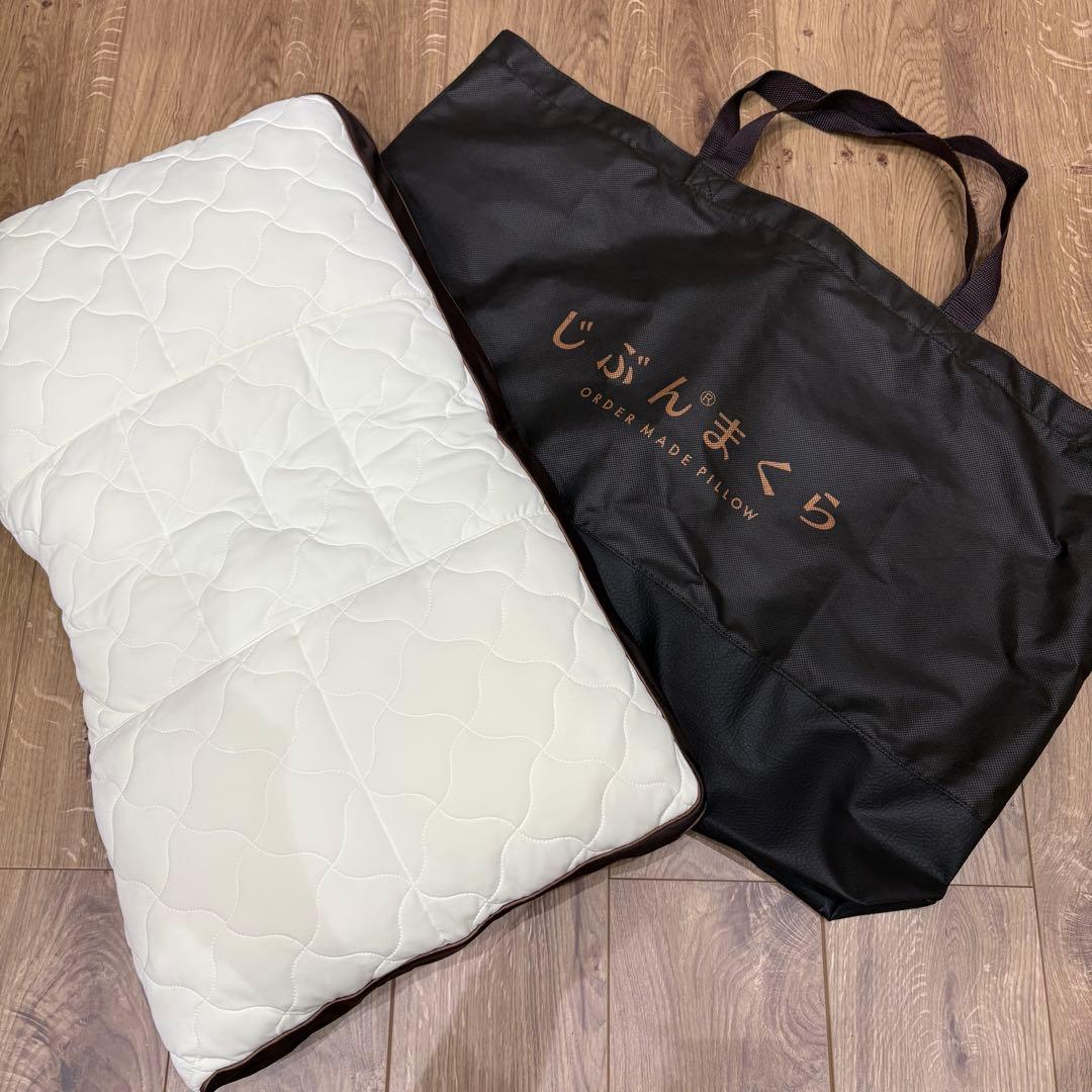 大塚家具 ROSA 掛け布団カバー【2591】HG