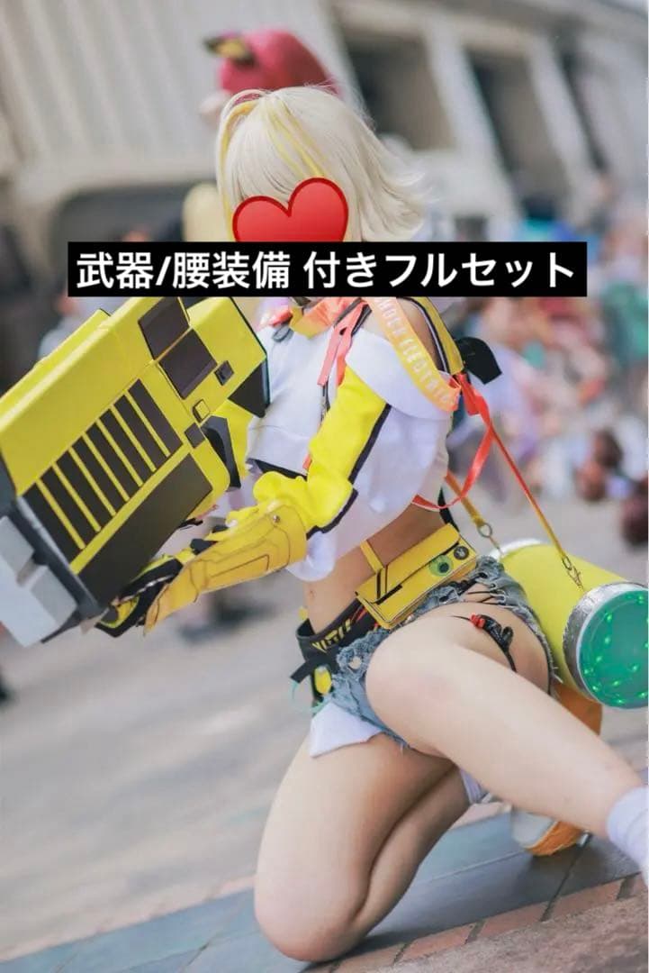 コスプレNIKKE【エレグ/完全フルセット】衣装＋武器＋腰タンク＋