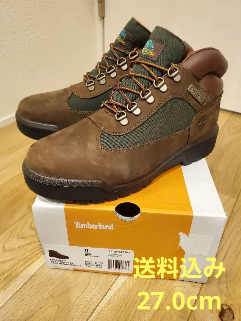 送料込み】ティンバーランド フィールドブーツ ビーブロカラー 27.0