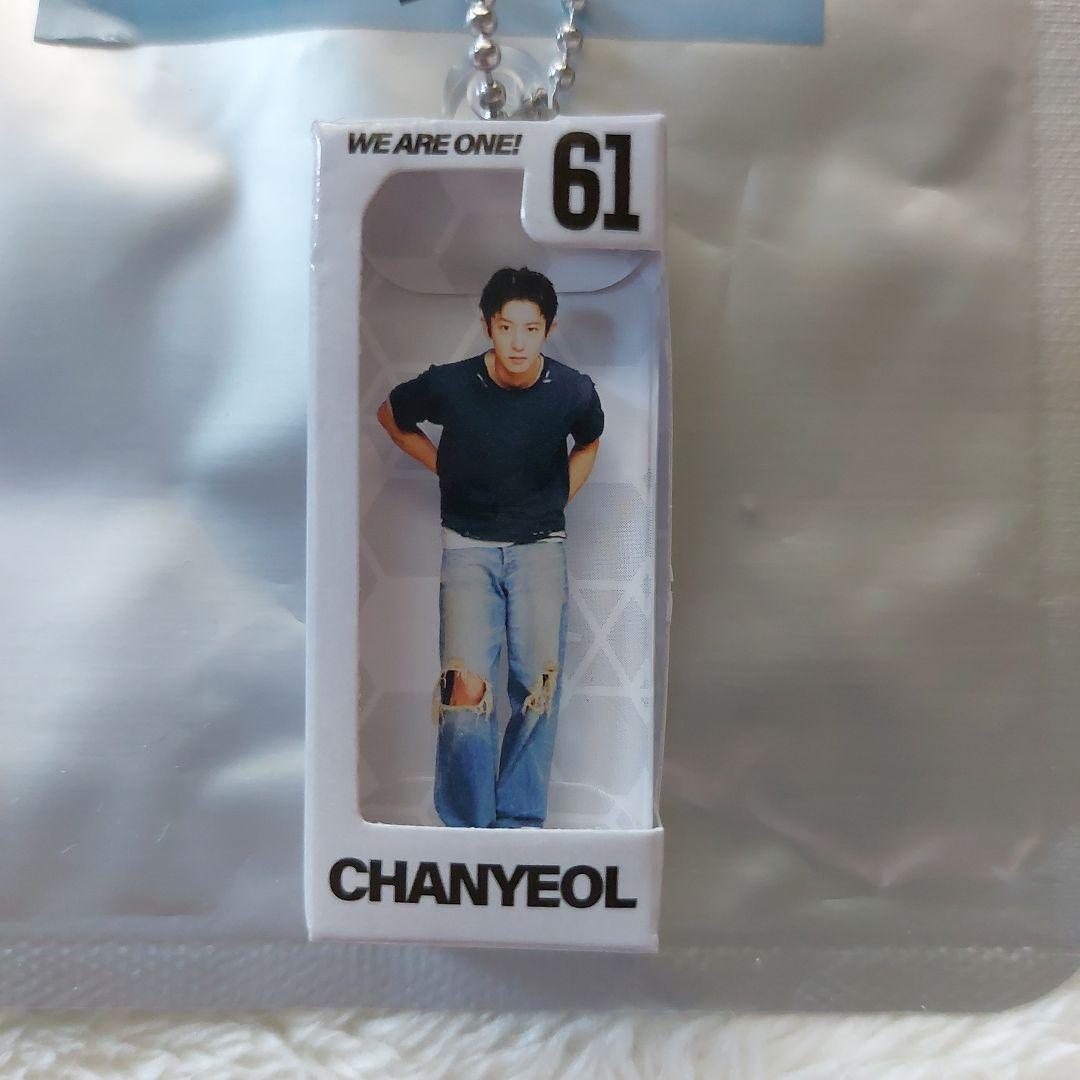 EXO ファンミ EXO'verse チャニョル キーリング - メルカリ