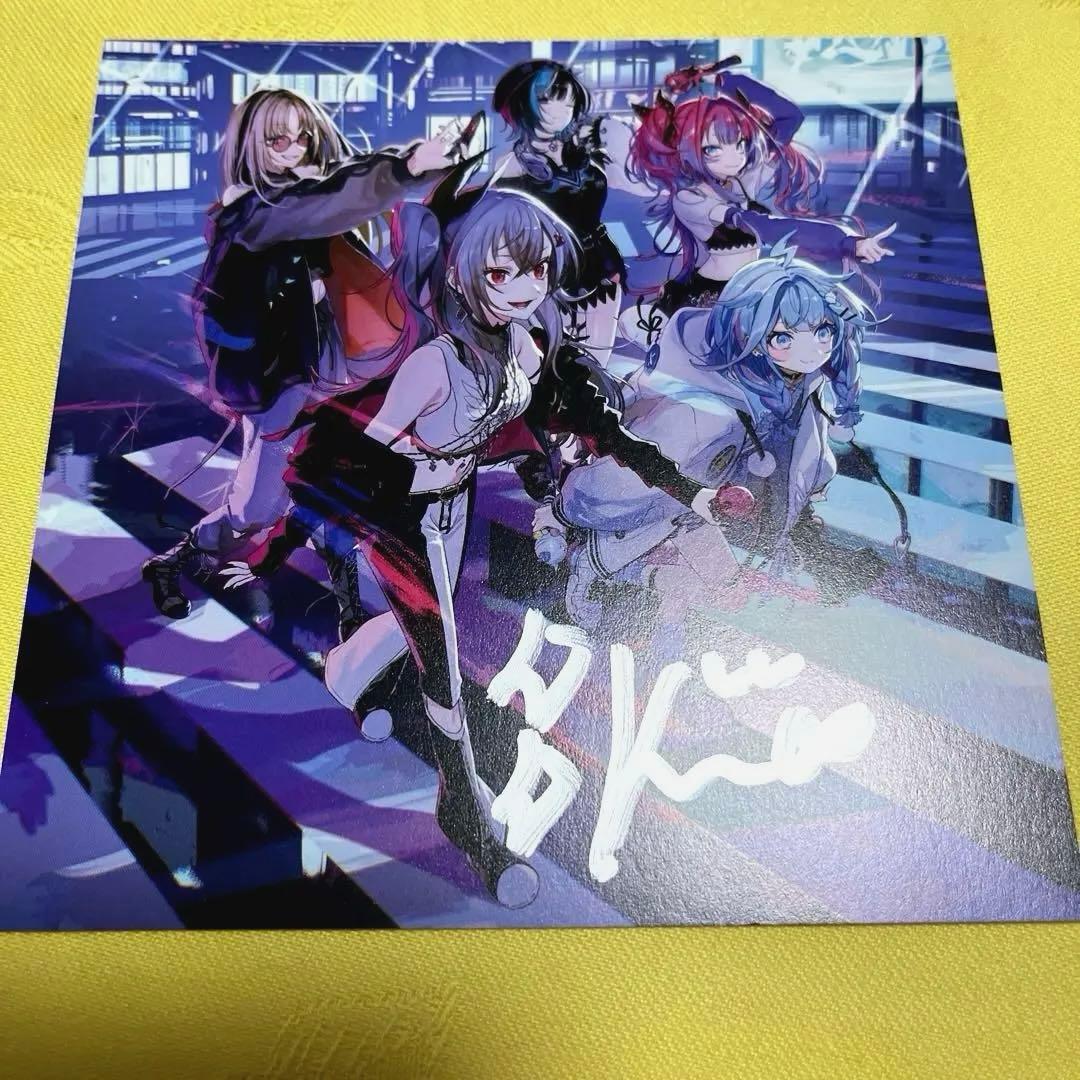 ホロライブ FLOW GLOW 1st アルバム 綺々羅々ヴィヴィ 直筆サイン①