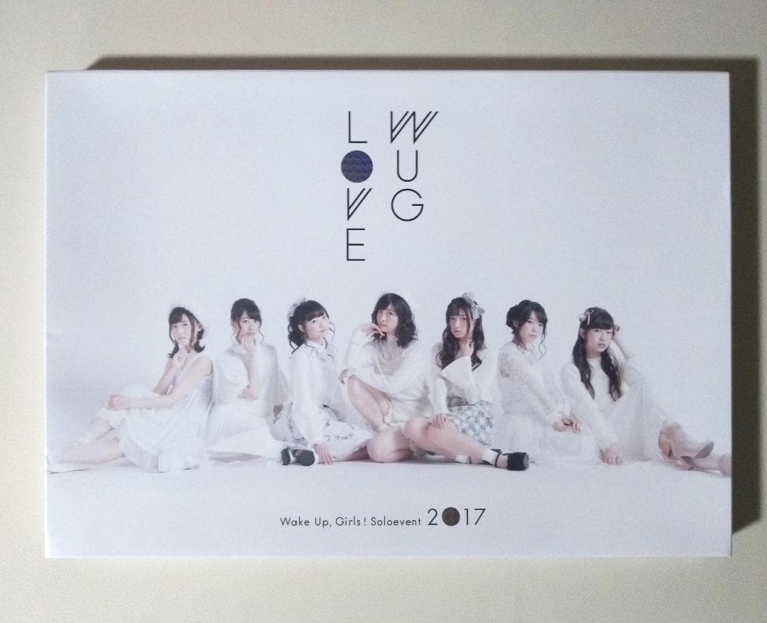 Wake Up, Girls! Solo event 2017 パンフレット - メルカリ