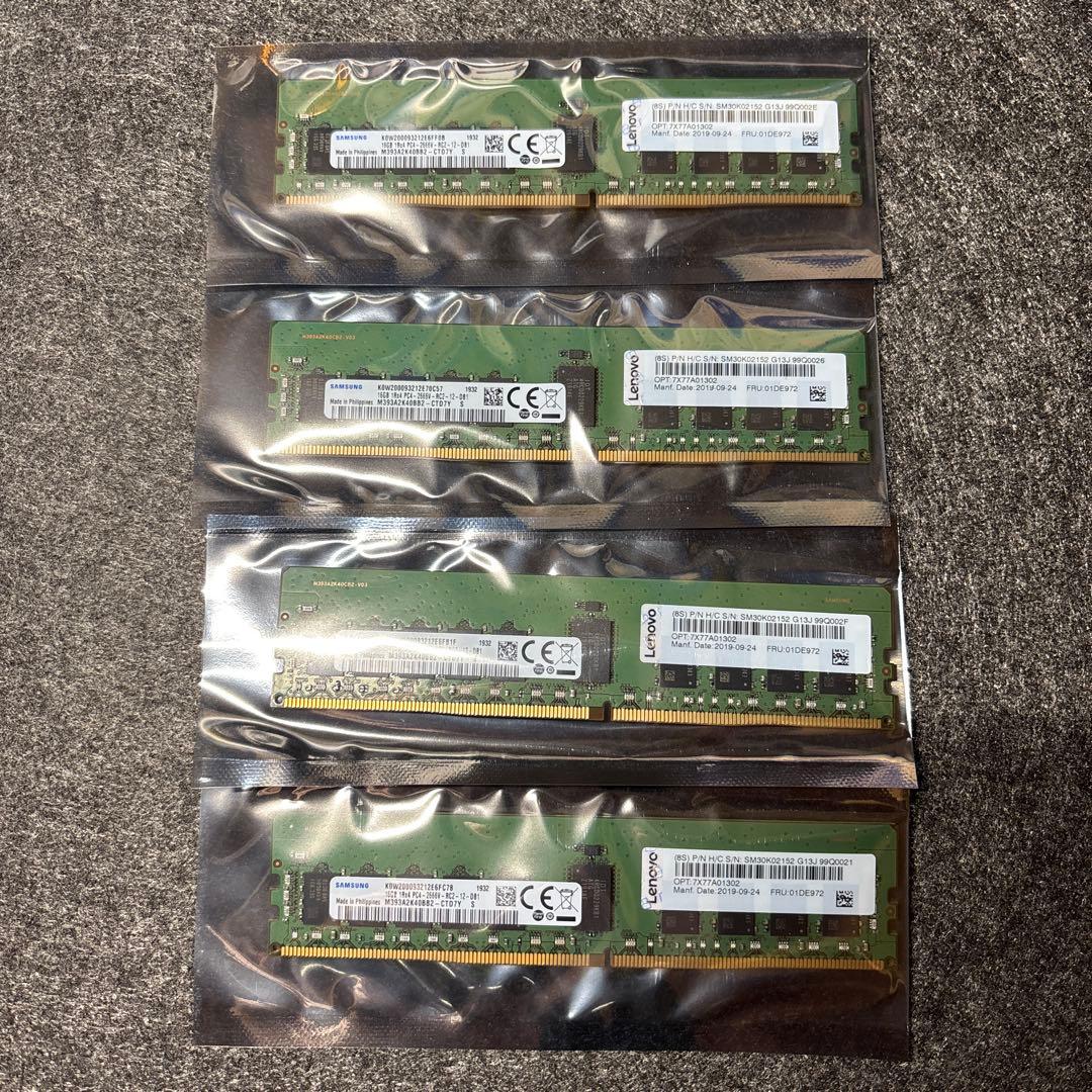 サーバー用メモリー　DDR4 64GB (16GB x4枚) Amazon.co.jp: 【メモリ DDR4】GIGASTONE 16GBx4枚 (64GB Kit) DDR4