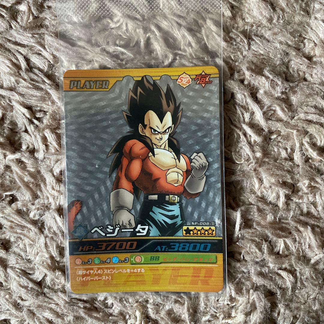 ドラゴンボールデータカードダス初期シークレット - メルカリ