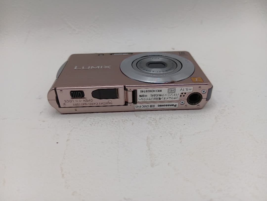 ファッションテレビ・オーディオ・カメラ - LUMIX 16メガピクセル