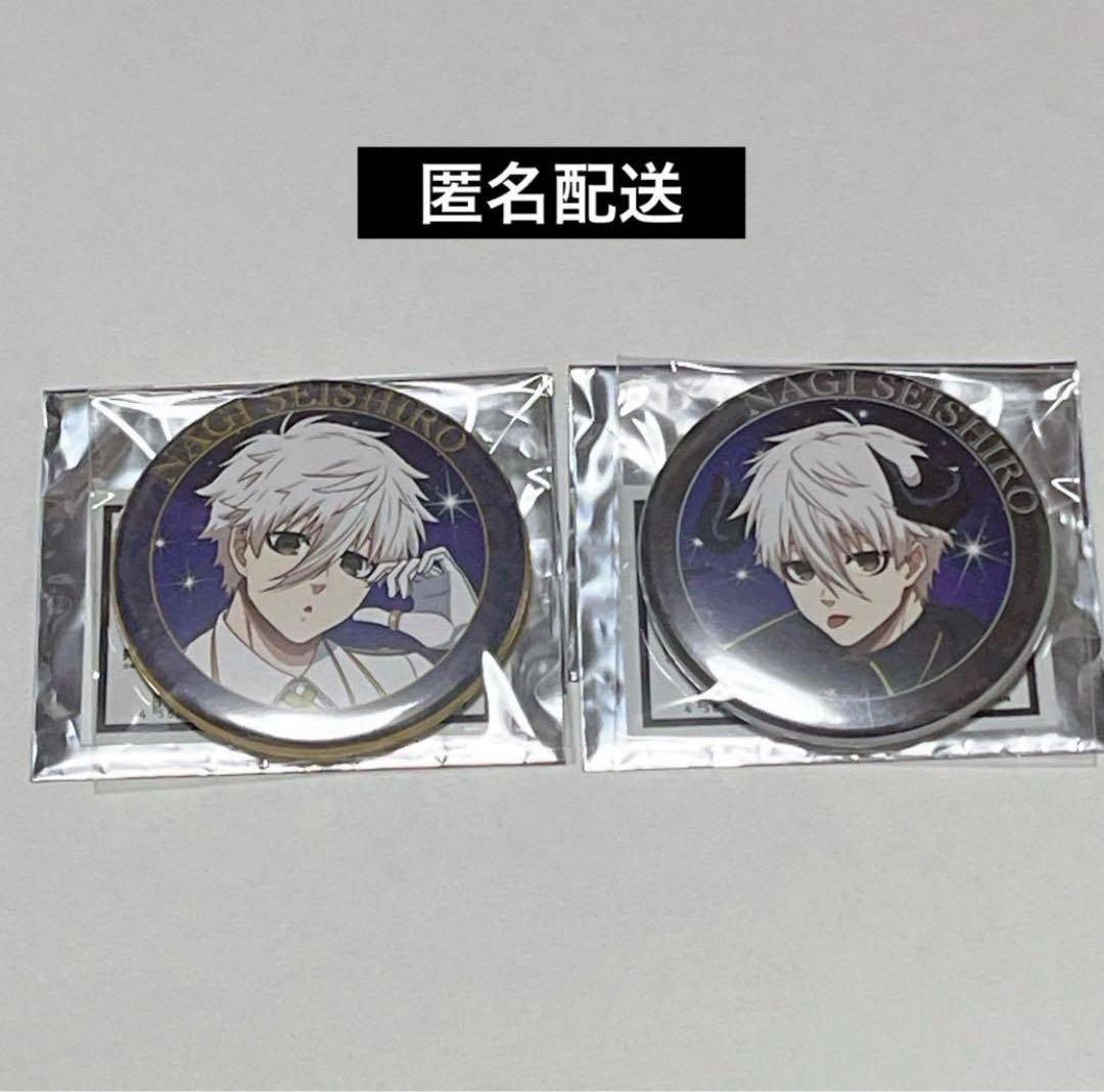ブルーロック ファボテリア 天使と悪魔 缶バッジ 凪 - メルカリ