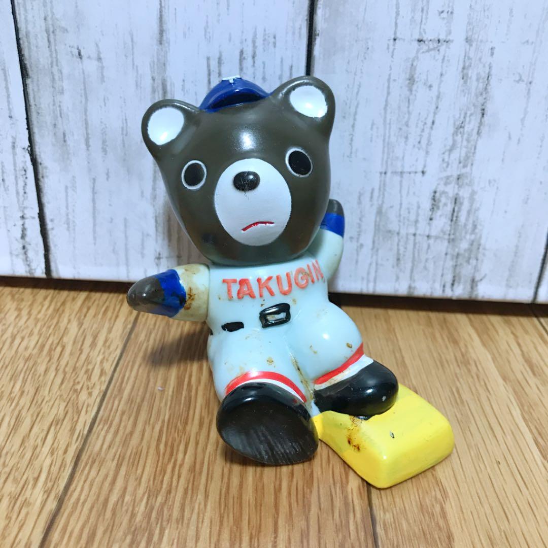 拓銀 たくぎん たくちゃん 道銀 道銀太郎 ソフビ貯金箱 - メルカリ