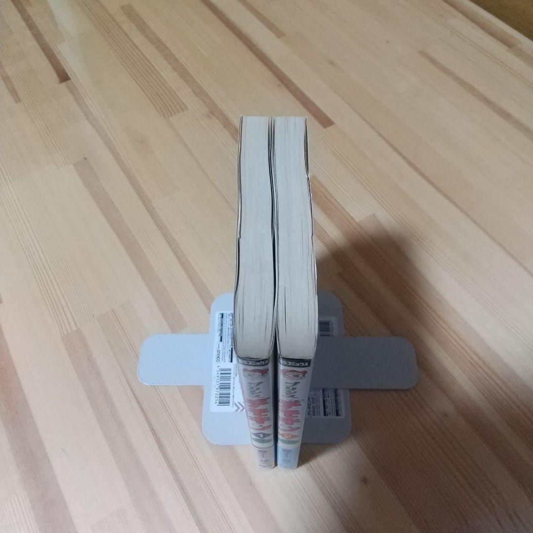 プリンスデモキン 全2巻 初版 シール、帯付 非貸本 学研 藤子不二雄