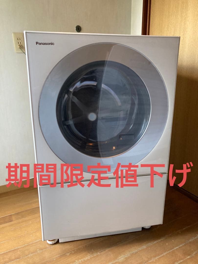 2018年製 NA-VG2200cuble パナソニック 2018年製 NA-VG2200cuble