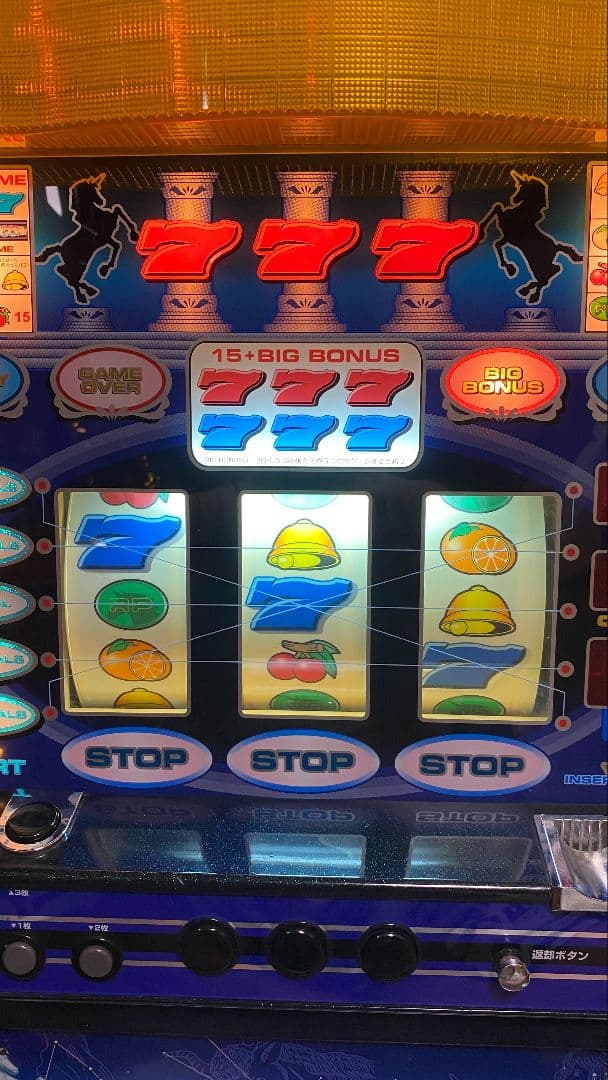 4号機 マツヤ ユニコーン裏物リプ連ver - メルカリ