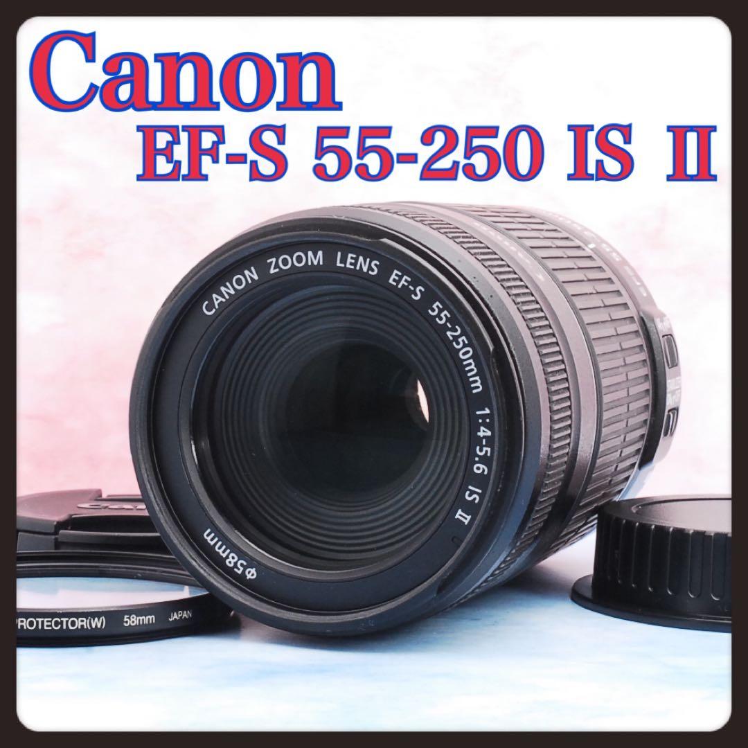 Canon EF-S 55-250mm f4-5.6 IS Ⅱ☆実用品❣️ Amazon.com : Canon EF-S 55-250mm f/4.0-5.6 is II Telephoto Zoom
