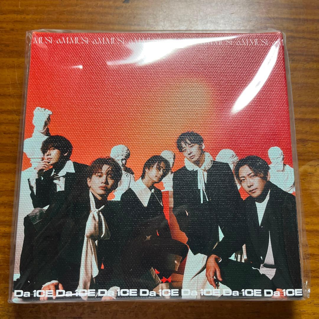 Da-iCE 10th Arena Tour 2024 -MUSi-aM-豪華盤