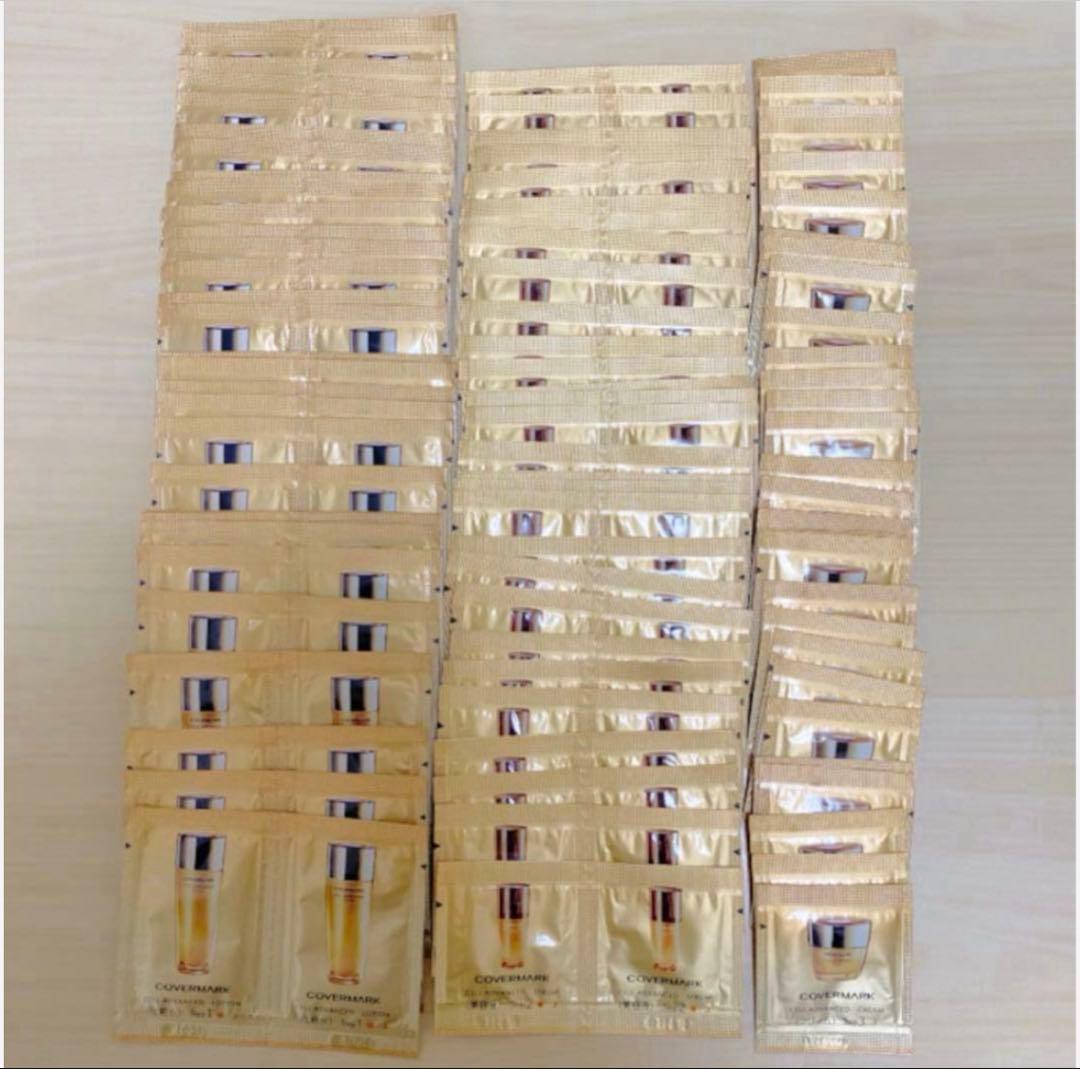 カバーマーク セルアドバンスト サンプルセット 30日分 150包 - メルカリ