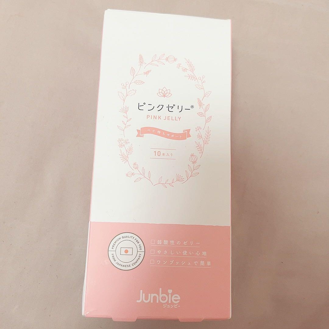 Junbie ピンクゼリー 説明書7枚 こちらは医薬品、医療機器ではありませんJunbie ピンクゼリー 説明書 7
