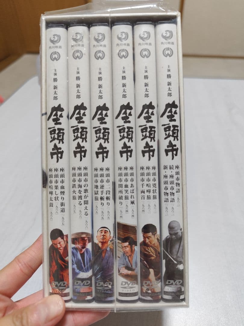 座頭市 DVD-BOX