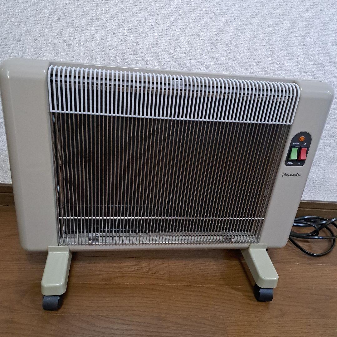 暖房器具　遠赤外線パネルヒーター 遠赤外線パネルヒーター暖話室 通販 - ディノス