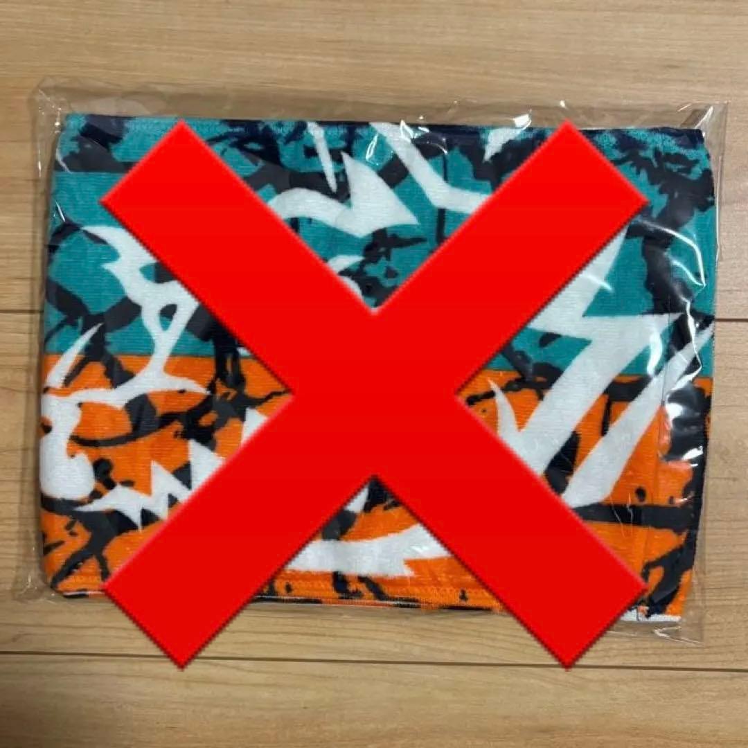 全て 未使用 未開封品】マンウィズの色々グッズ詰め込みセット - メルカリ