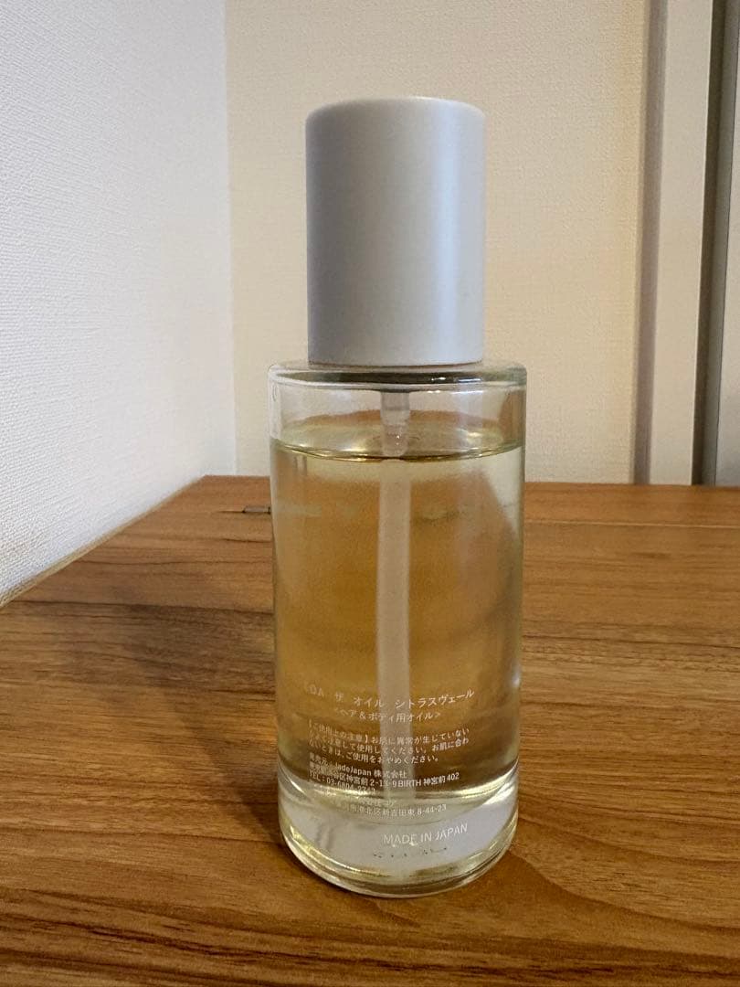 LOA ザ オイル シトラスヴェール 100ml - メルカリ