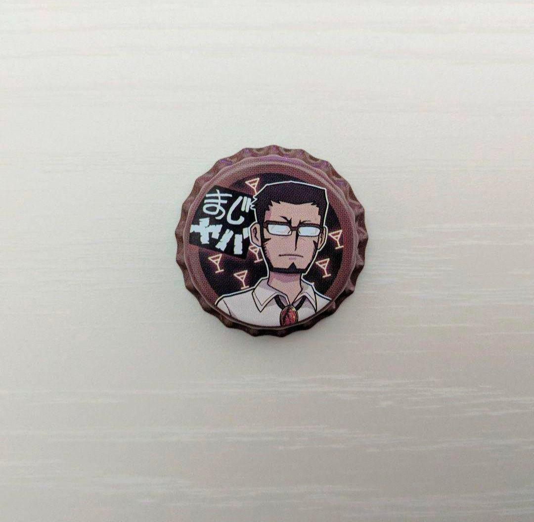 まじめにヤバシティ エーミール 缶バッジ - メルカリ