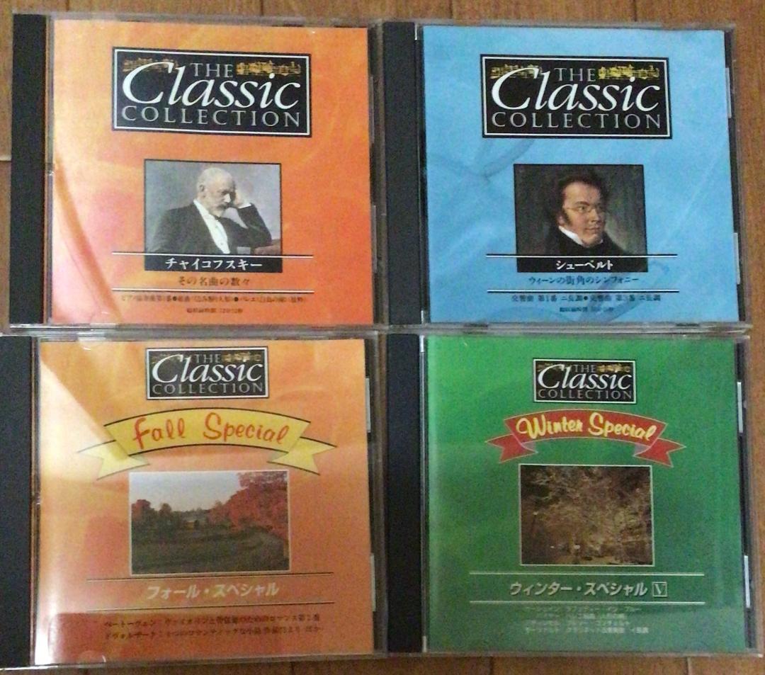 ディアゴスティーニ ザ・クラシックコレクション - メルカリ