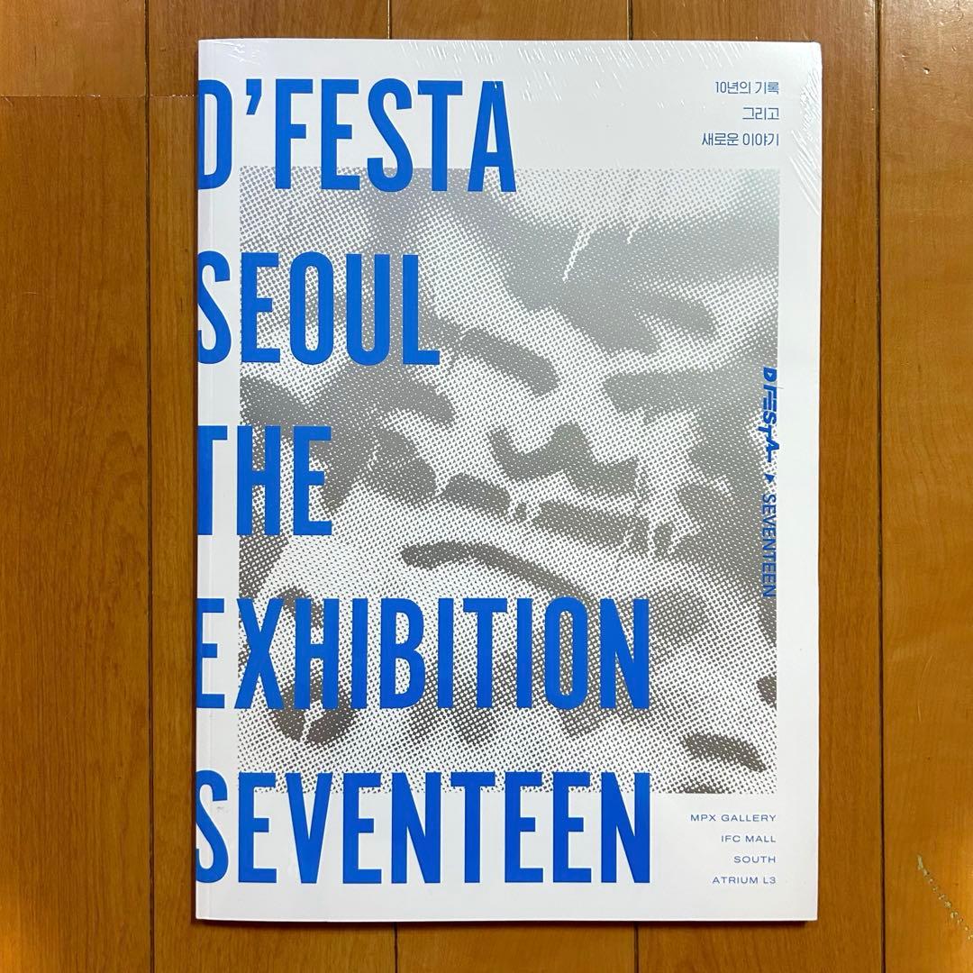 セブチ d festa SEVENTEEN フォトブック 未開封 SEVENTEEN DICON D'FESTA MINI EDITION - Kpop USA