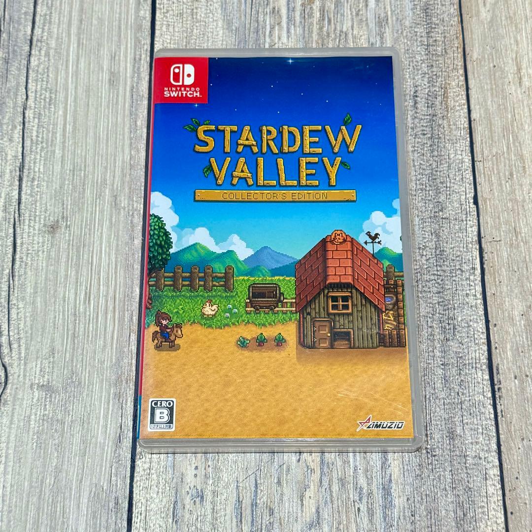 Nintendo Switch版 スターデューバレー ソフト Switch】スターデューバレー コレクターズ・エディション | オーイズミ