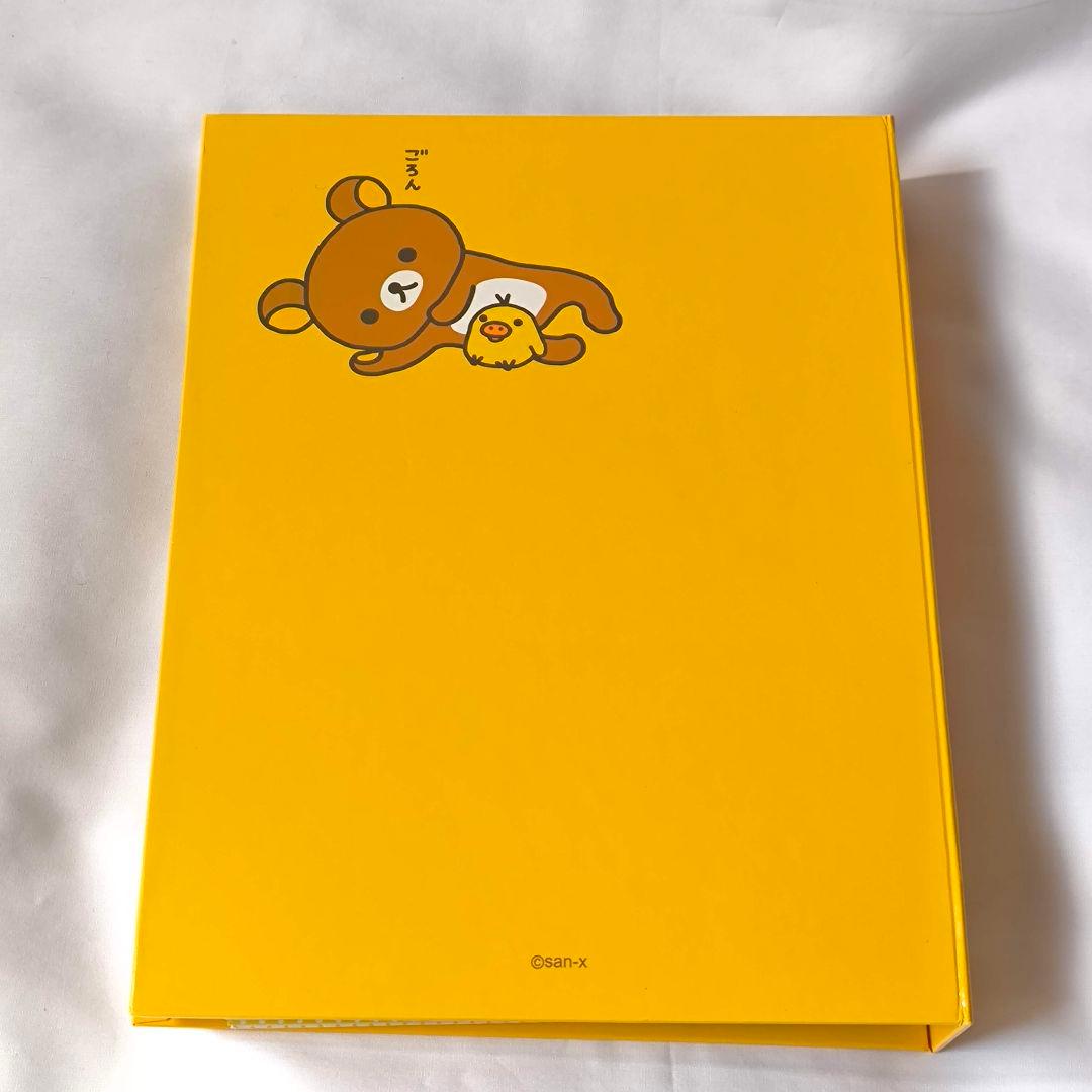 希少✨ リラックマ プロフィール帳 サンエックス 初期 平成レトロ