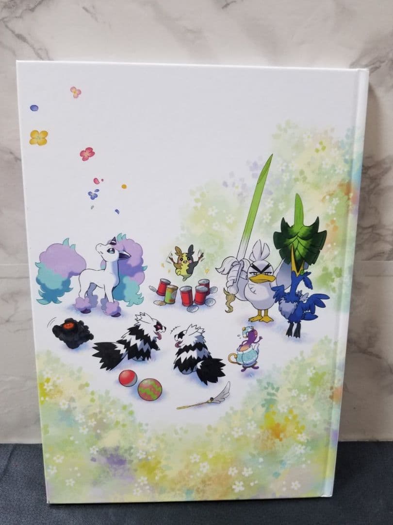 ポケットモンスター・ソード シールド アートブック - メルカリ