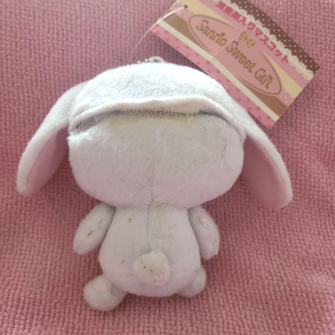 限定レア☆シュガーバニーズ・ぬいぐるみキーホルダー☆平成レトロ