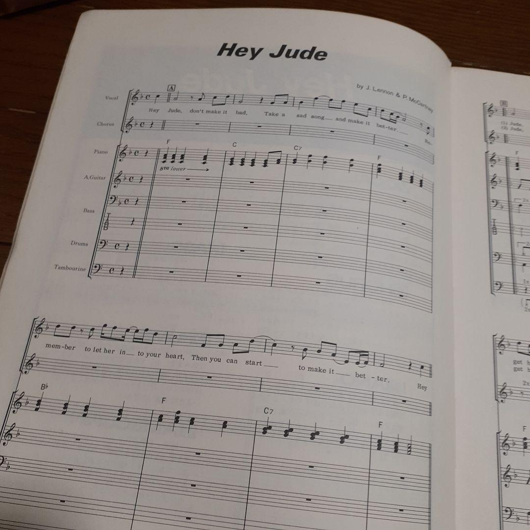 ビートルズバンドスコアまとめて - メルカリ