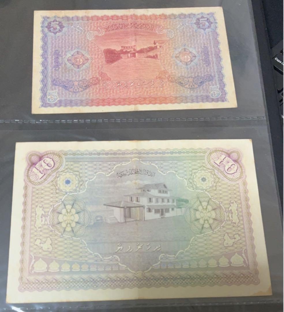 今月の25日まで期間限定セールを行います！ モルディブの紙幣セット