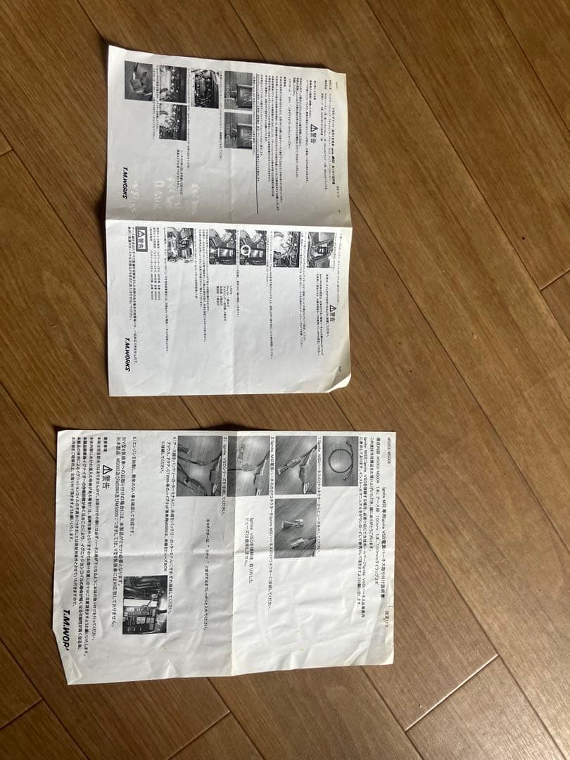 アクアNHP１０用　T.M.WORKS 点火装置 BLTZサンクションkit