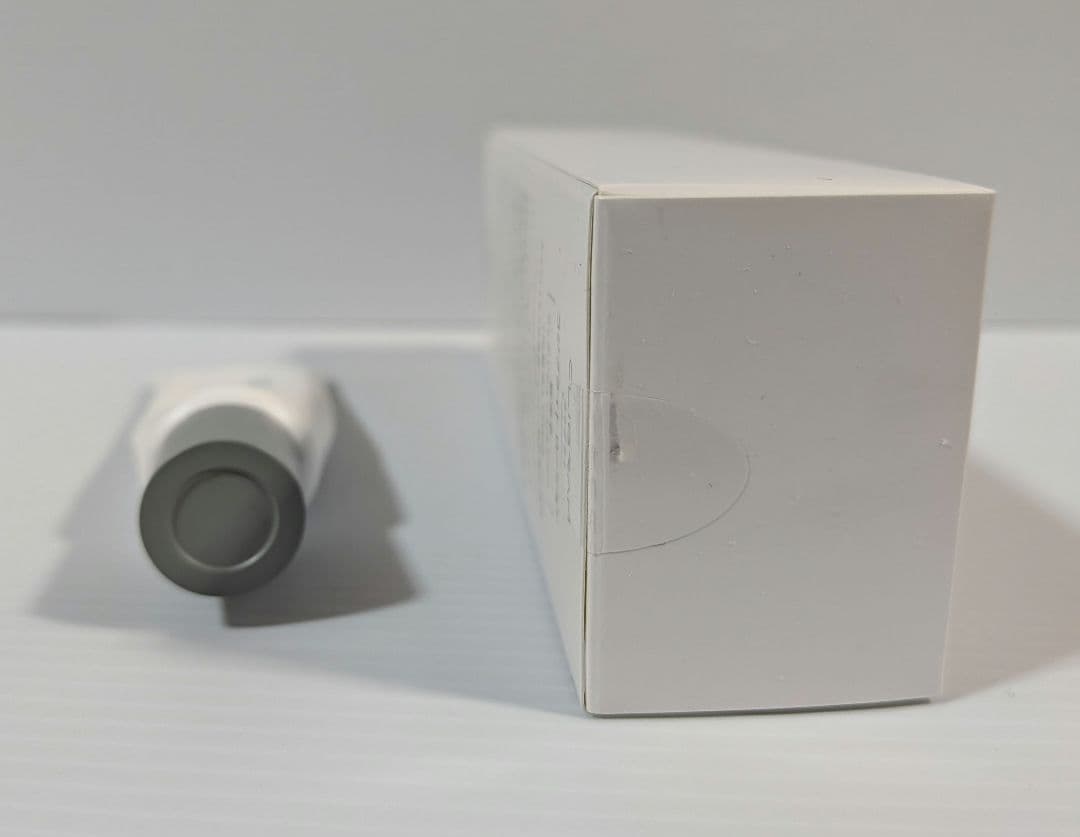 カリグラム コジブライト ローション リッチソリューション +使用見本×6