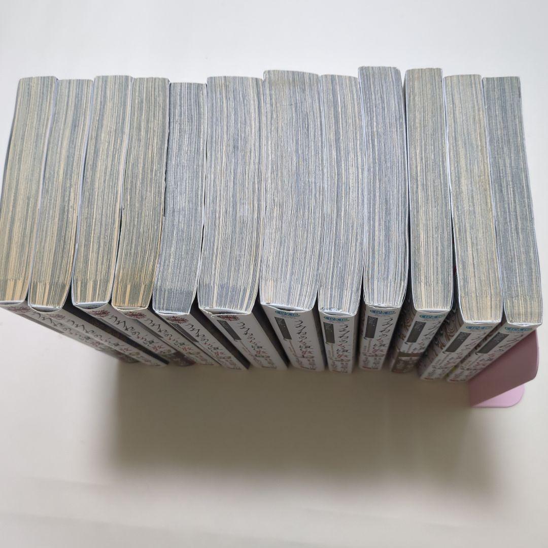 うみねこのなく頃に散episode1〜8 全巻＋ 翼 1〜3全巻 53冊セット