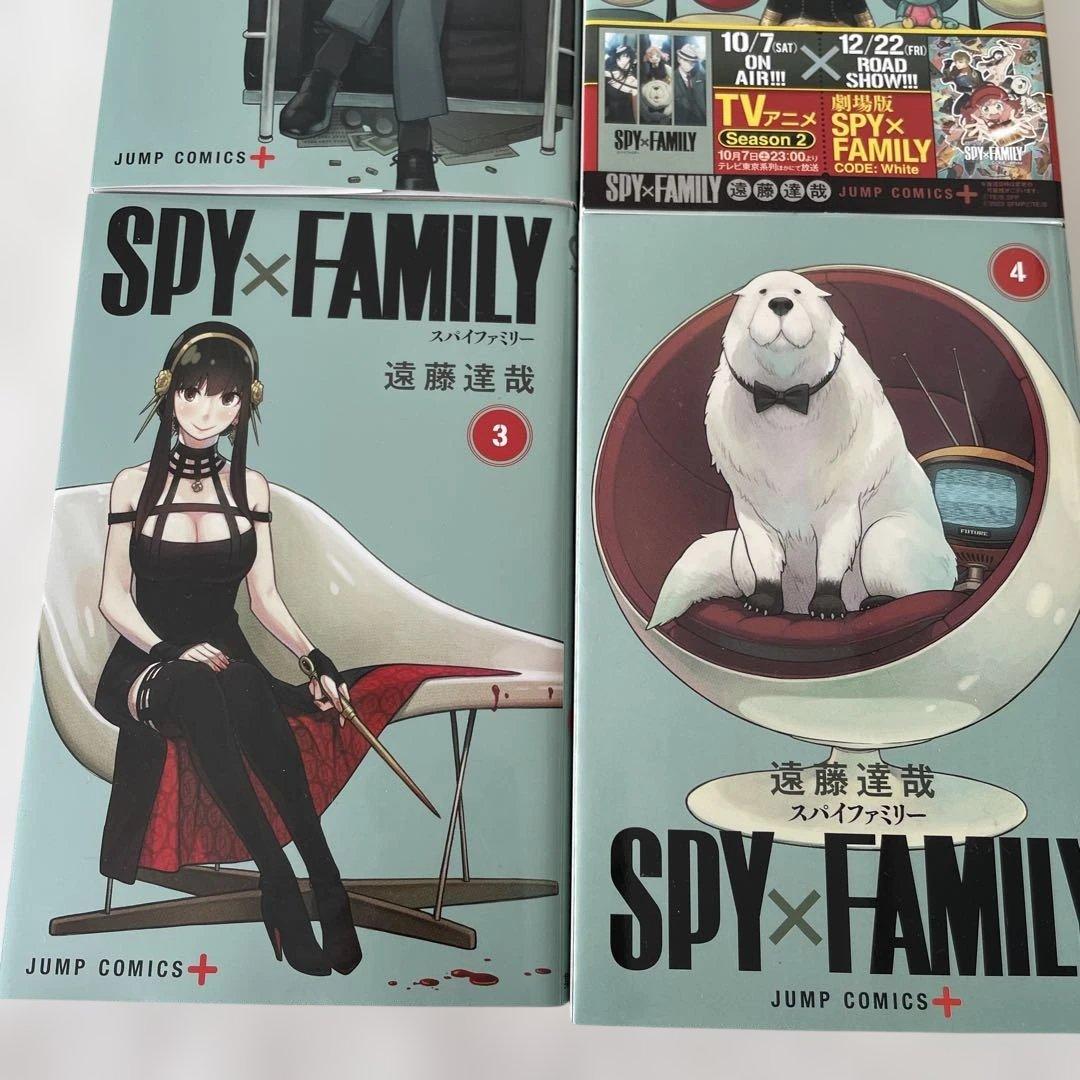SPY×FAMILY 1-4巻セット - メルカリ